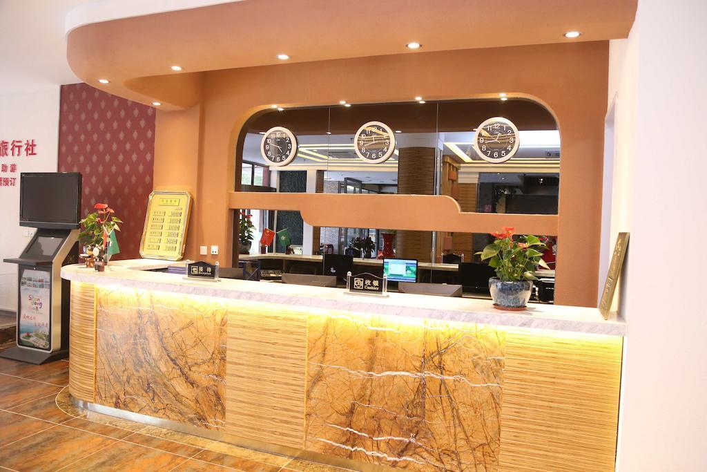 Qingdao Fu Yong Hotel Экстерьер фото